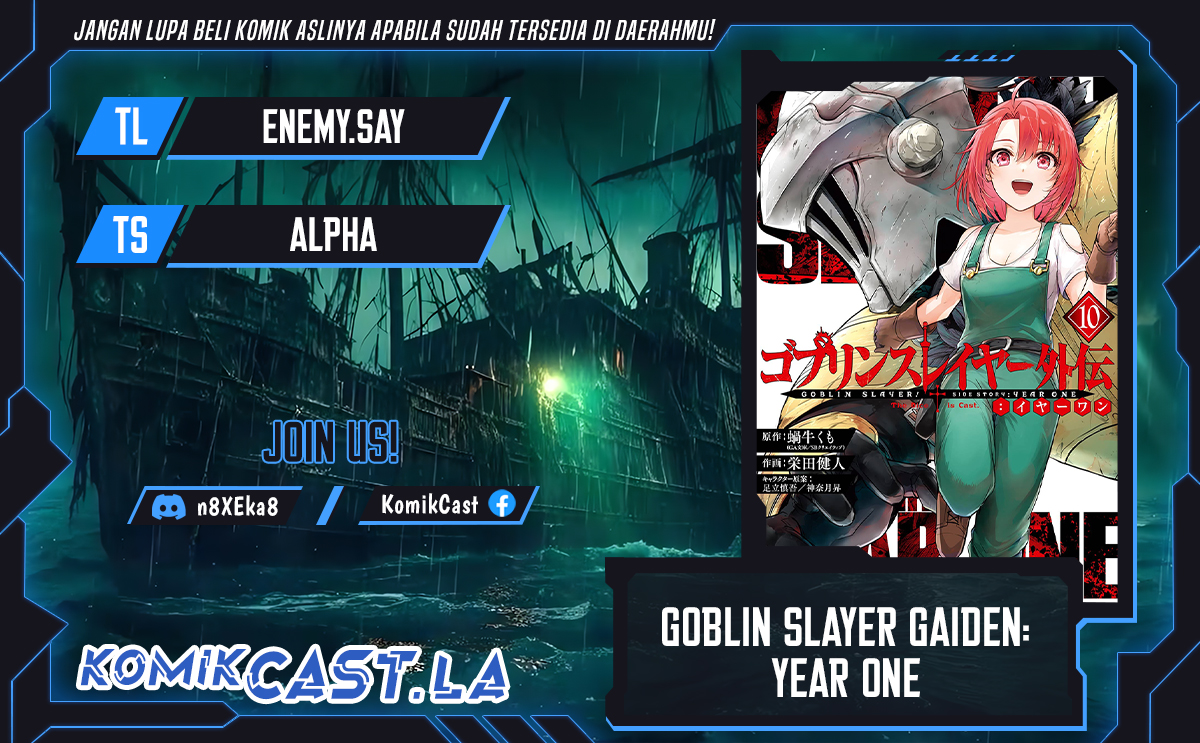 Goblin Slayer Gaiden: Year One Chapter 91 Gambar 1