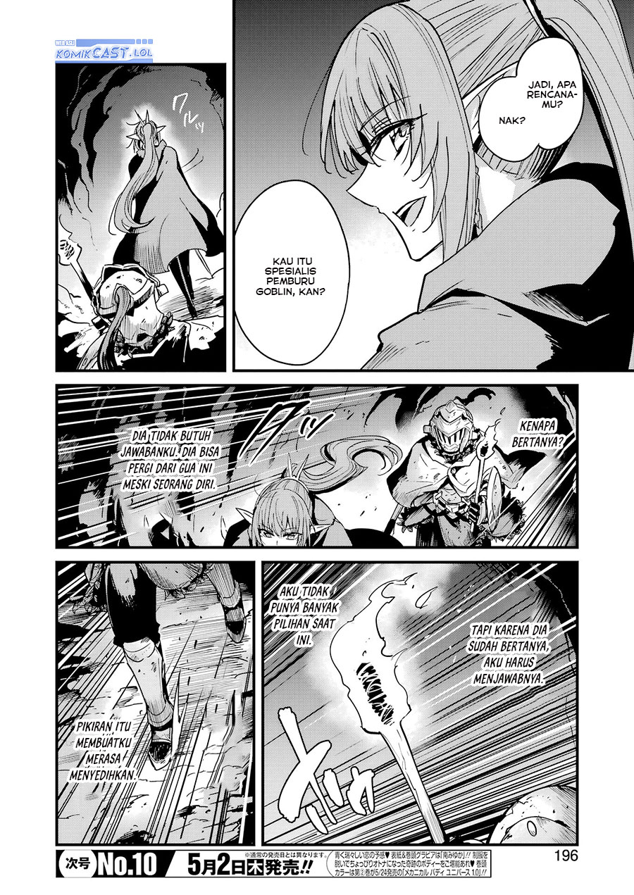 Goblin Slayer Gaiden: Year One Chapter 102 Gambar 7