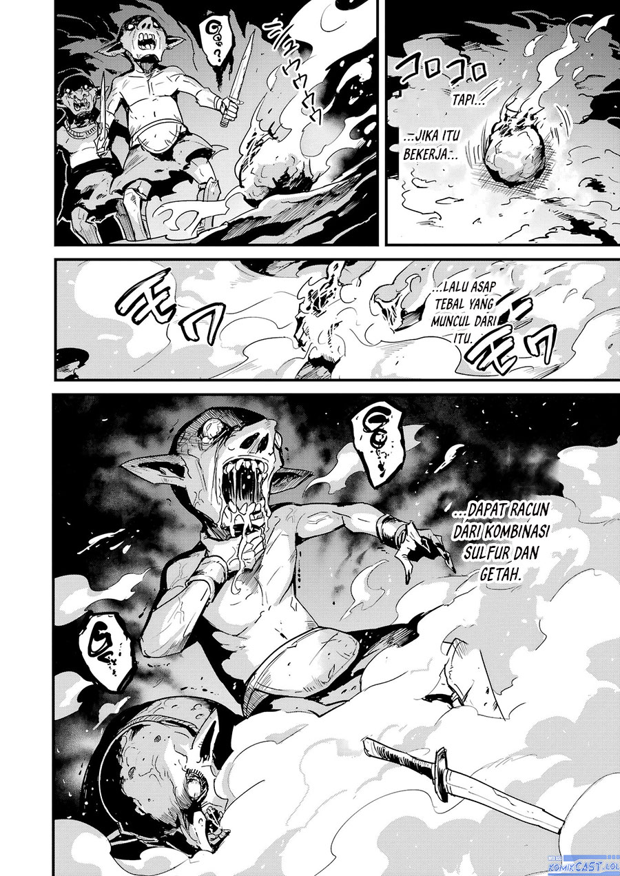 Goblin Slayer Gaiden: Year One Chapter 102 Gambar 11