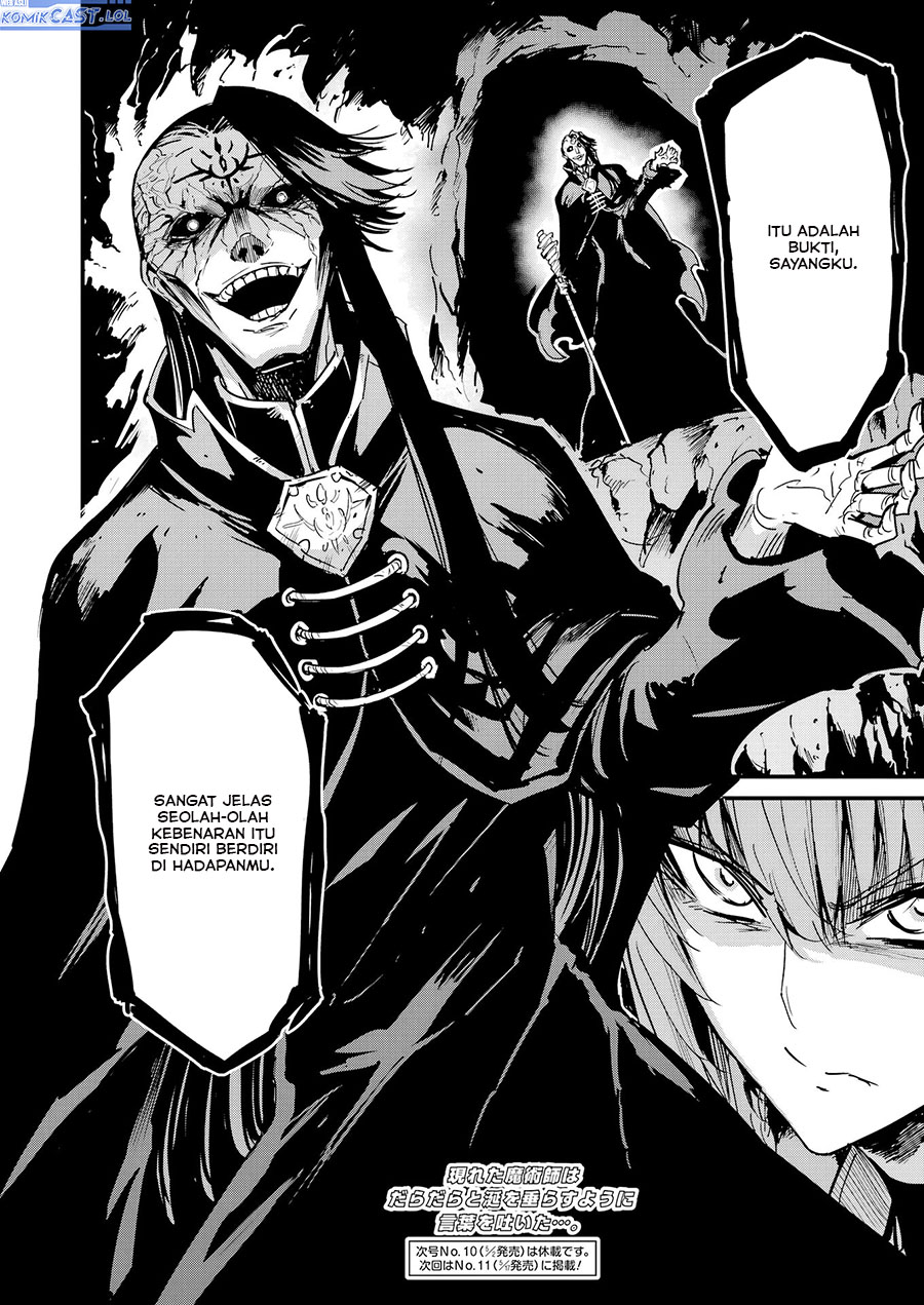 Goblin Slayer Gaiden: Year One Chapter 102 Gambar 23