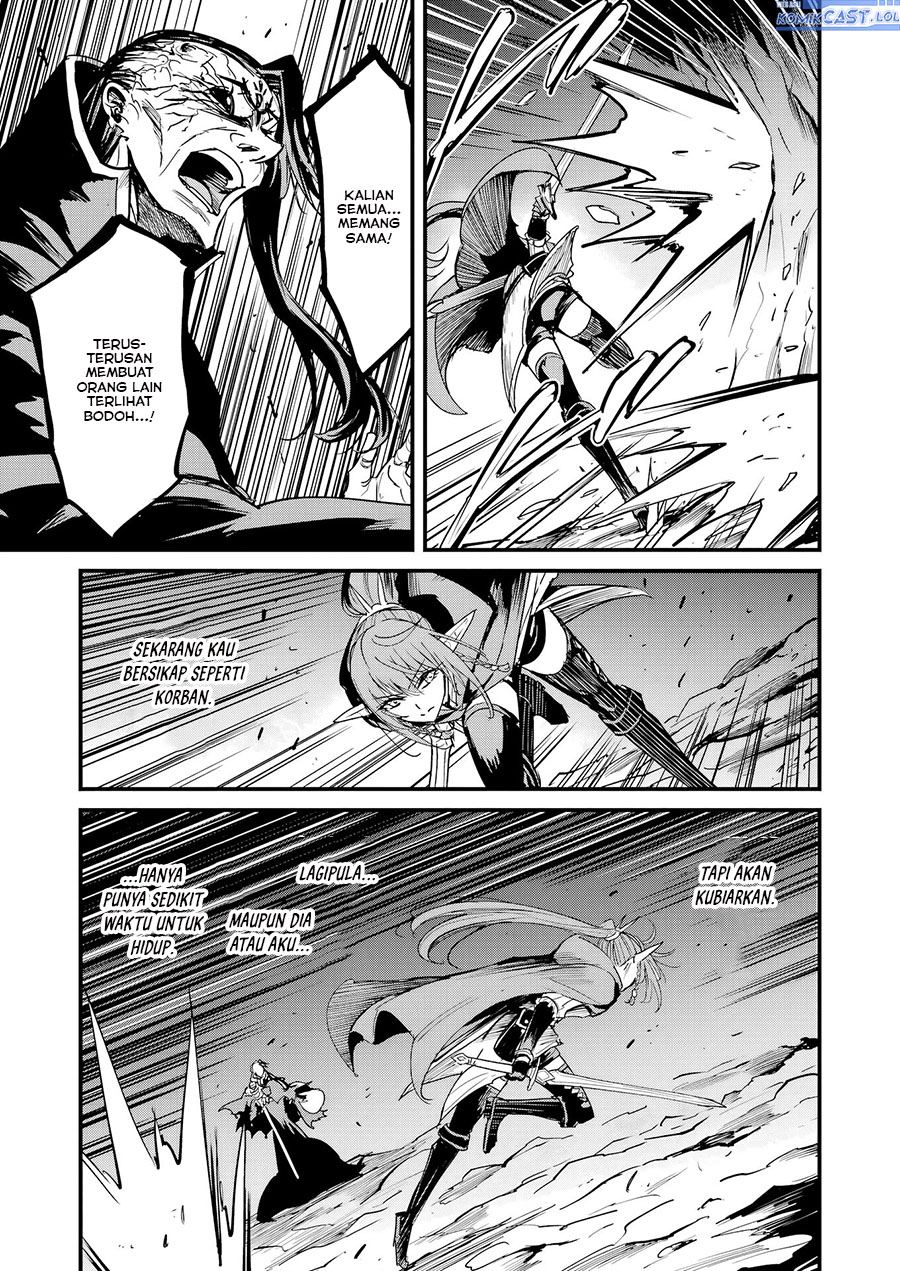 Goblin Slayer Gaiden: Year One Chapter 105 Gambar 10