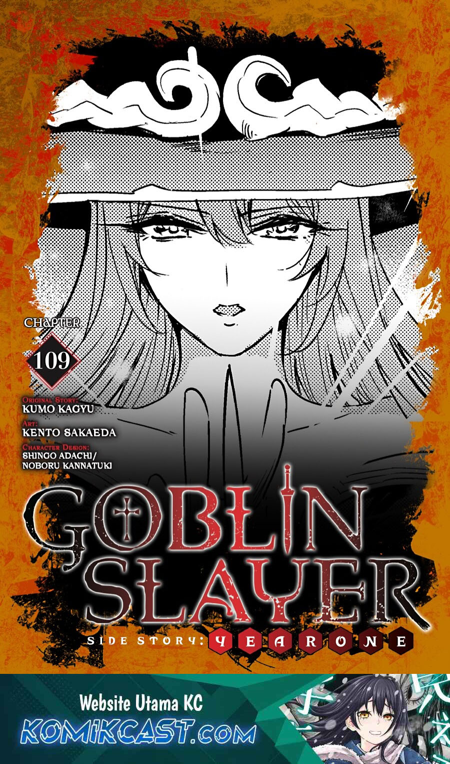 Goblin Slayer Gaiden: Year One Chapter 109 Gambar 2