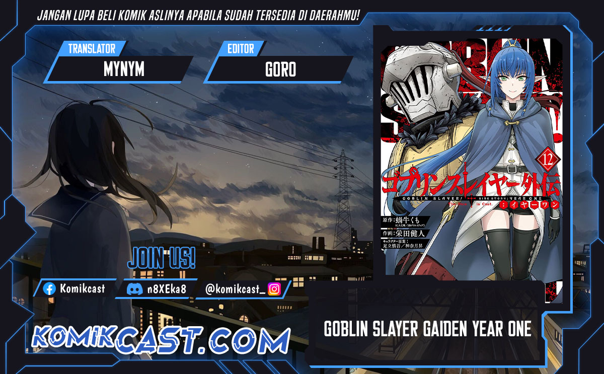 Goblin Slayer Gaiden: Year One Chapter 112 Gambar 1