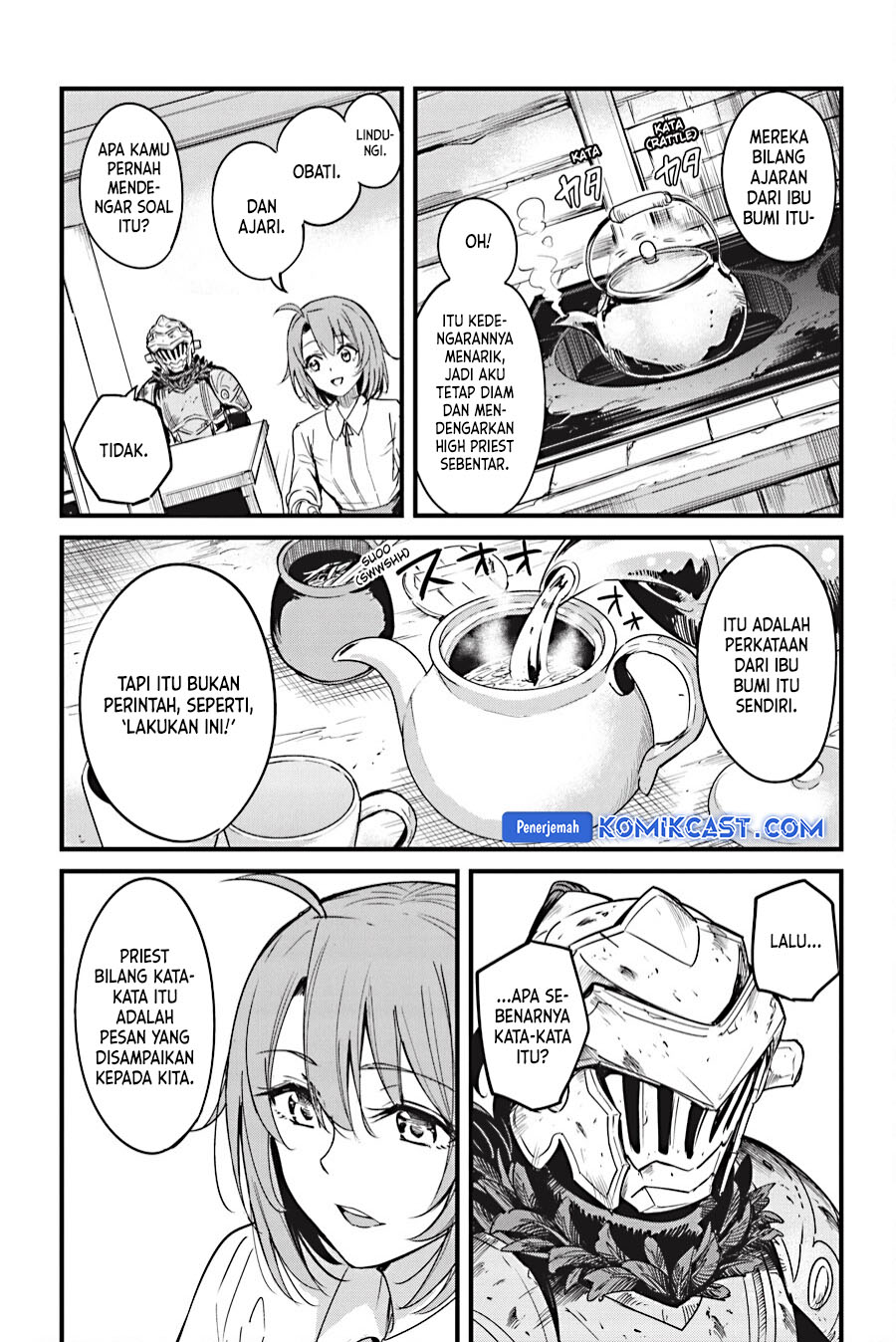 Goblin Slayer Gaiden: Year One Chapter 112 Gambar 29