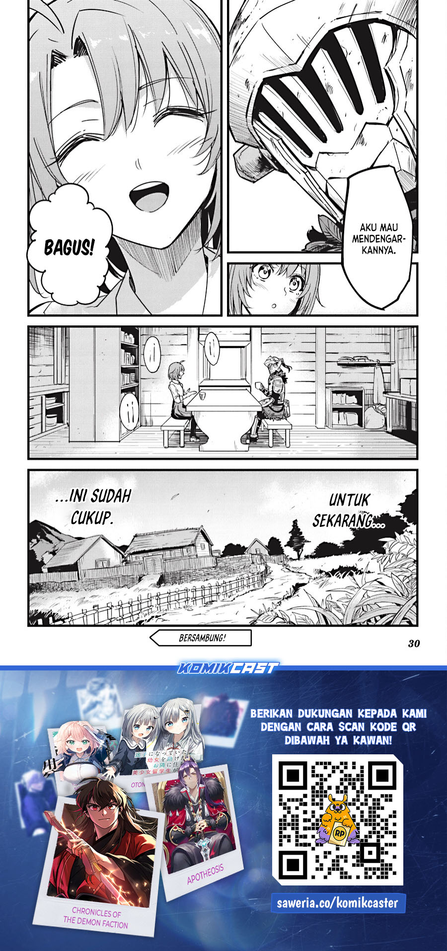 Goblin Slayer Gaiden: Year One Chapter 112 Gambar 32