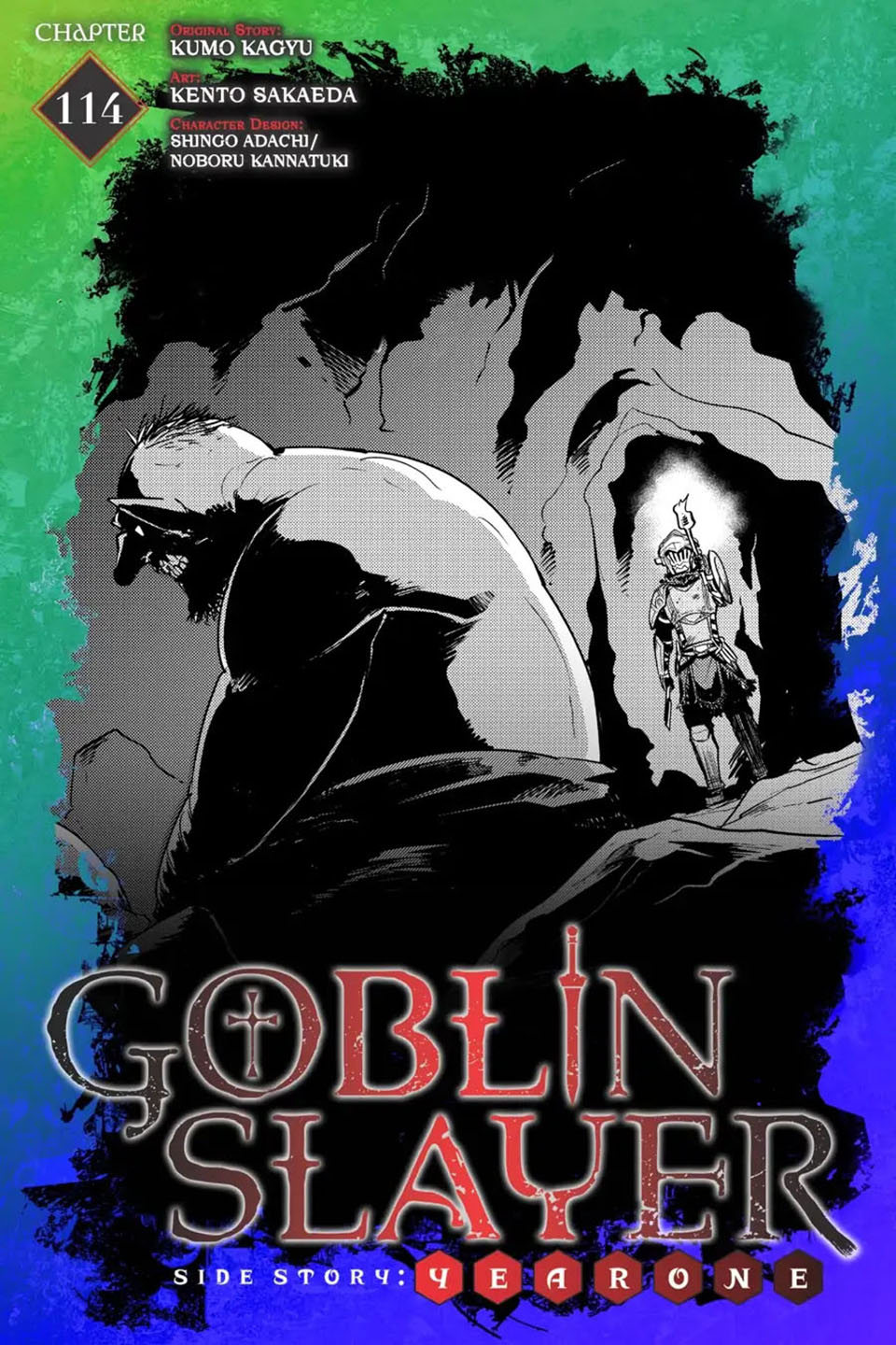 Goblin Slayer Gaiden: Year One Chapter 114 Gambar 2