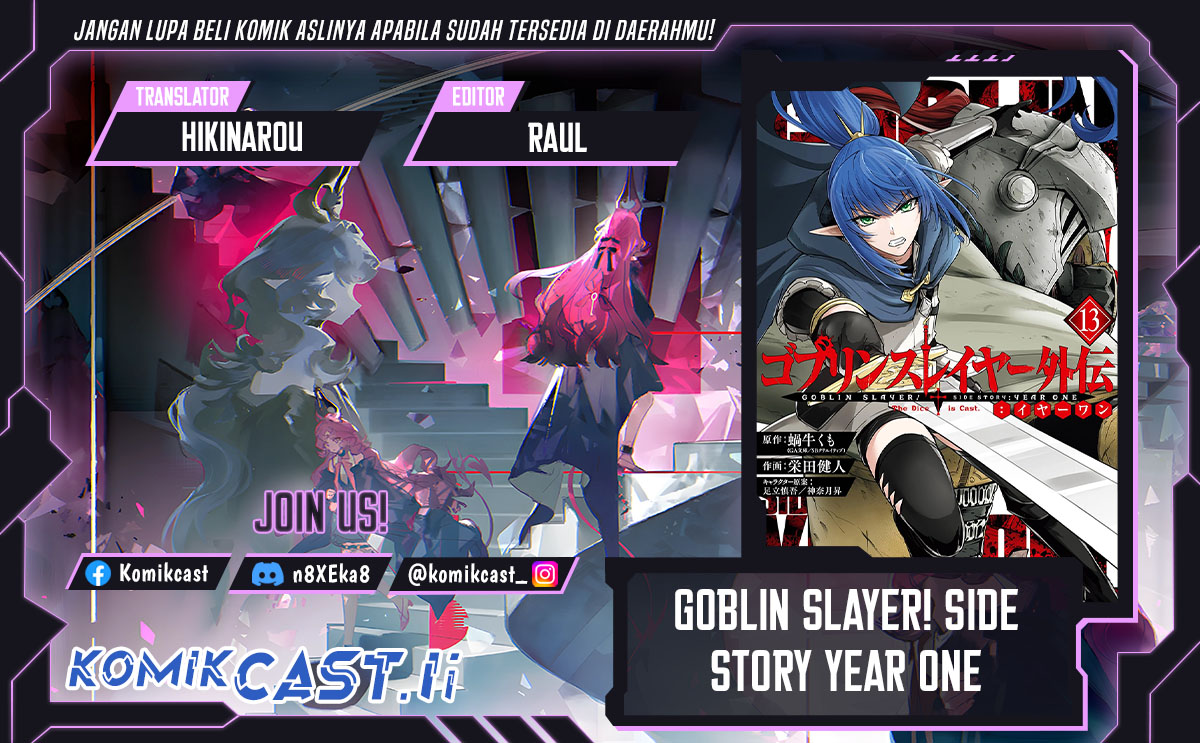 Goblin Slayer Gaiden: Year One Chapter 120 Gambar 1