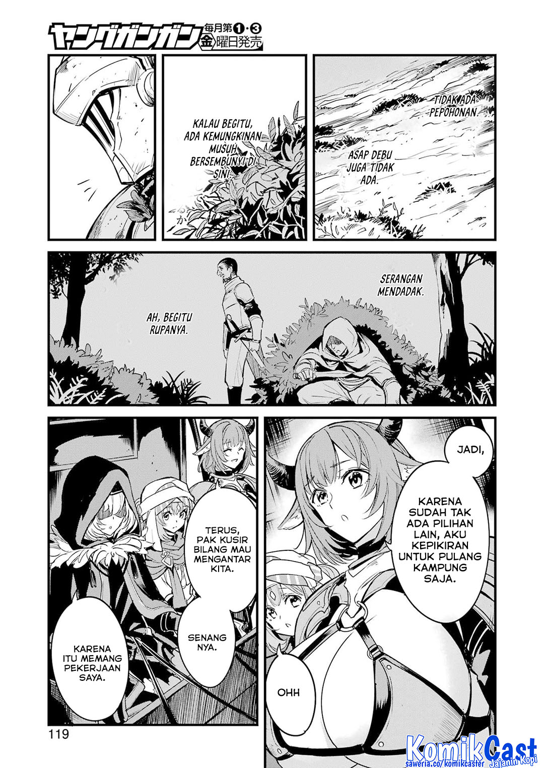 Goblin Slayer Gaiden: Year One Chapter 120 Gambar 4