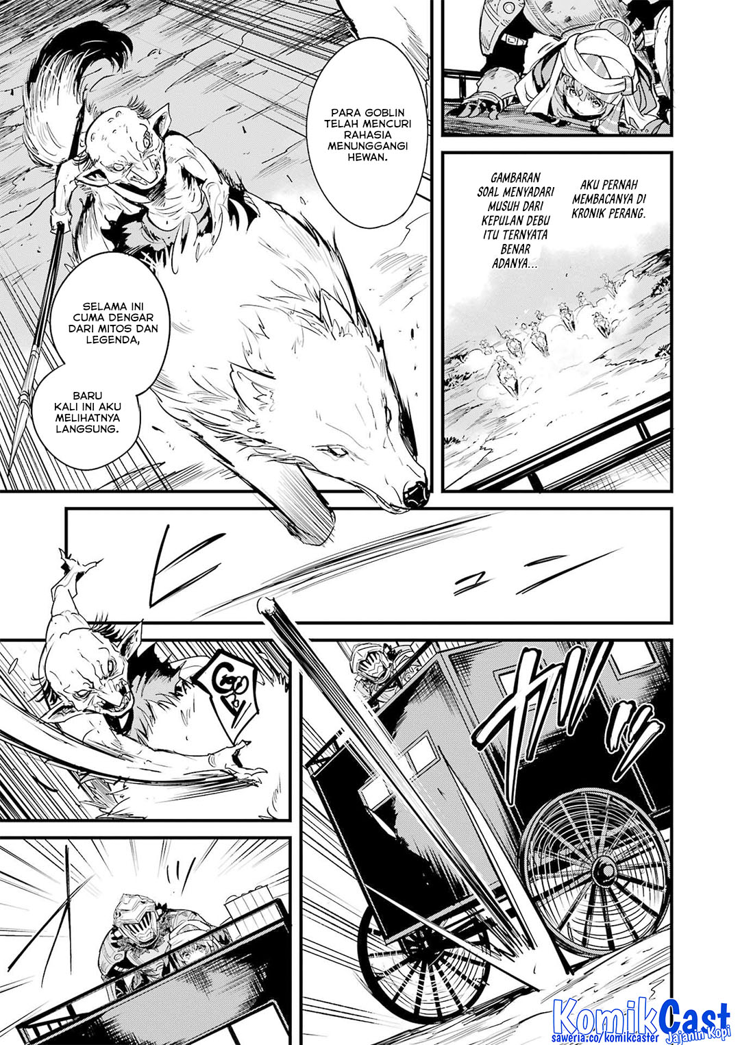 Goblin Slayer Gaiden: Year One Chapter 120 Gambar 20