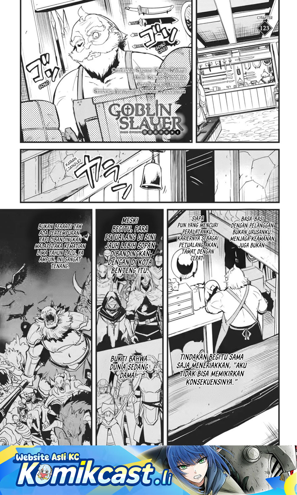 Goblin Slayer Gaiden: Year One Chapter 123 Gambar 2