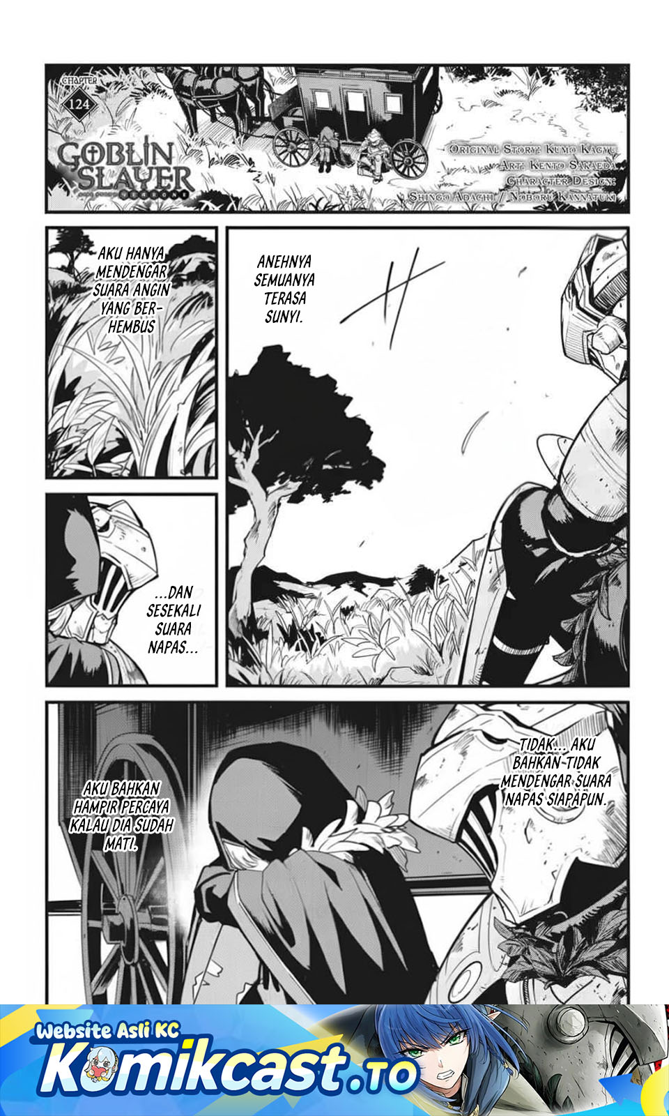 Goblin Slayer Gaiden: Year One Chapter 124 Gambar 2