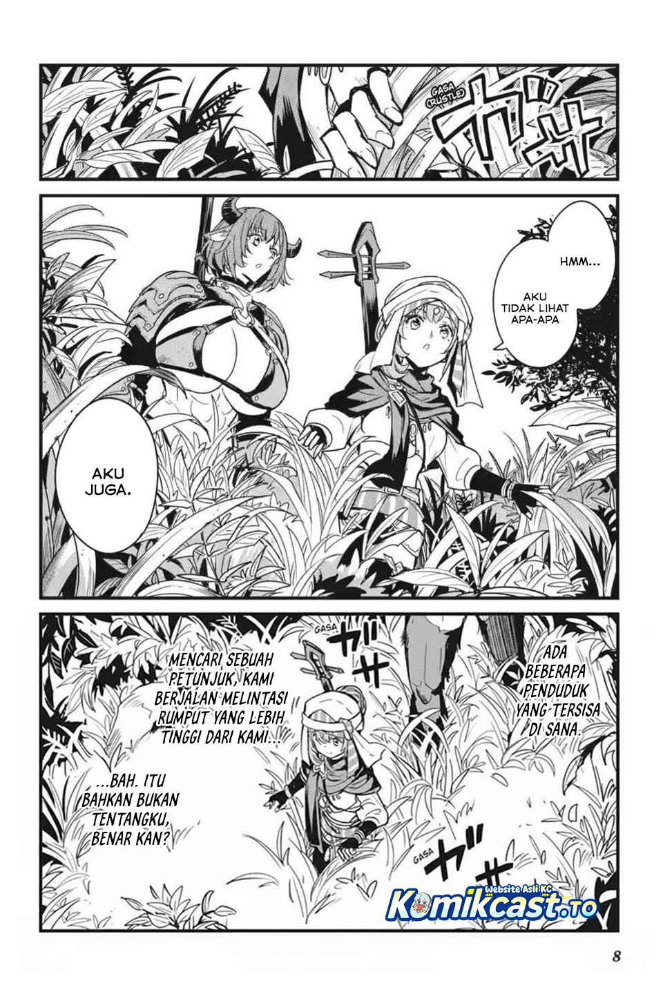 Goblin Slayer Gaiden: Year One Chapter 124 Gambar 9