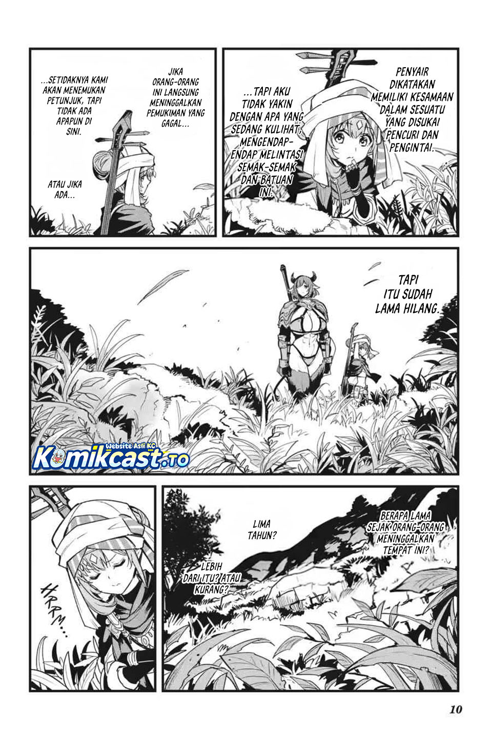 Goblin Slayer Gaiden: Year One Chapter 124 Gambar 11