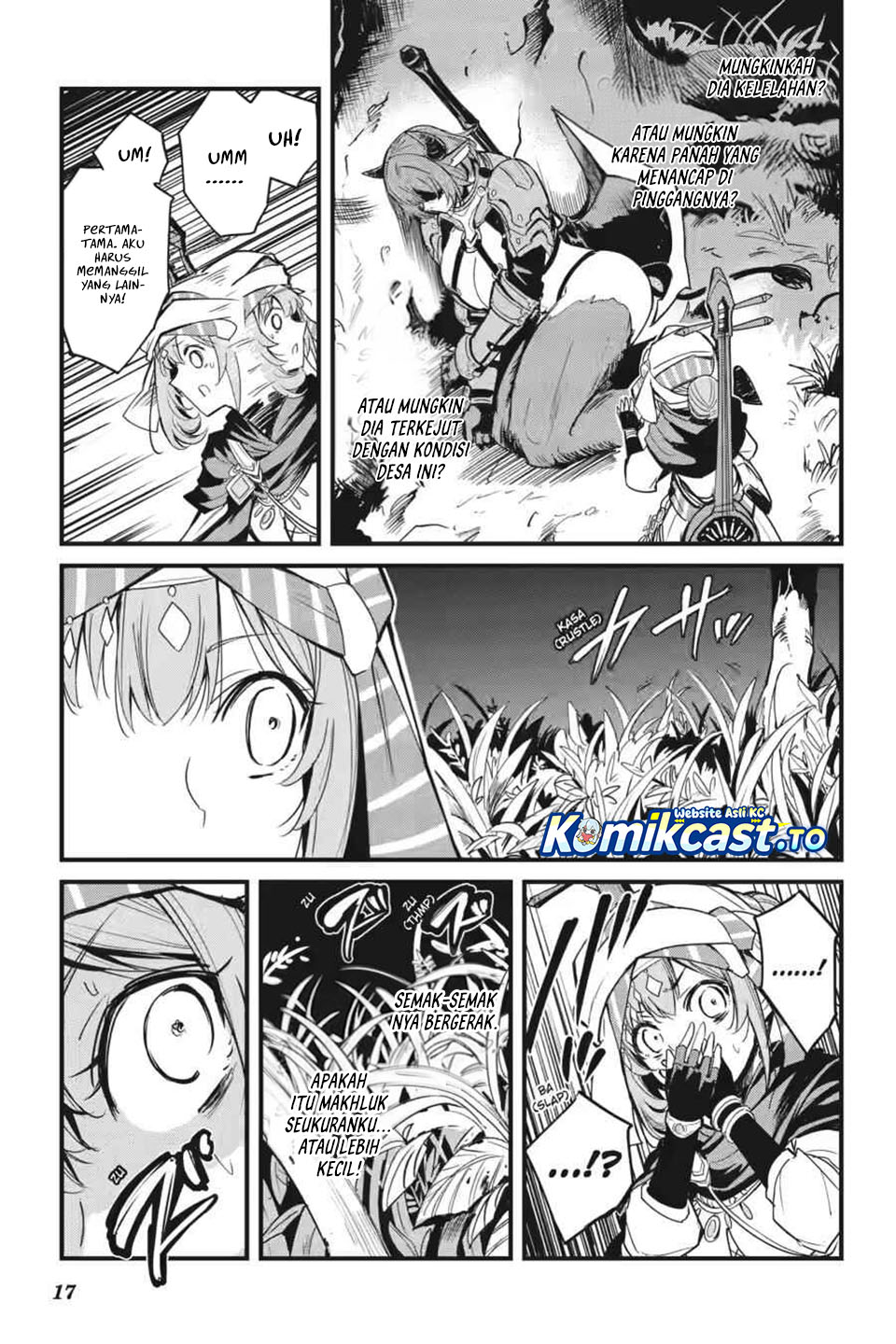 Goblin Slayer Gaiden: Year One Chapter 124 Gambar 18