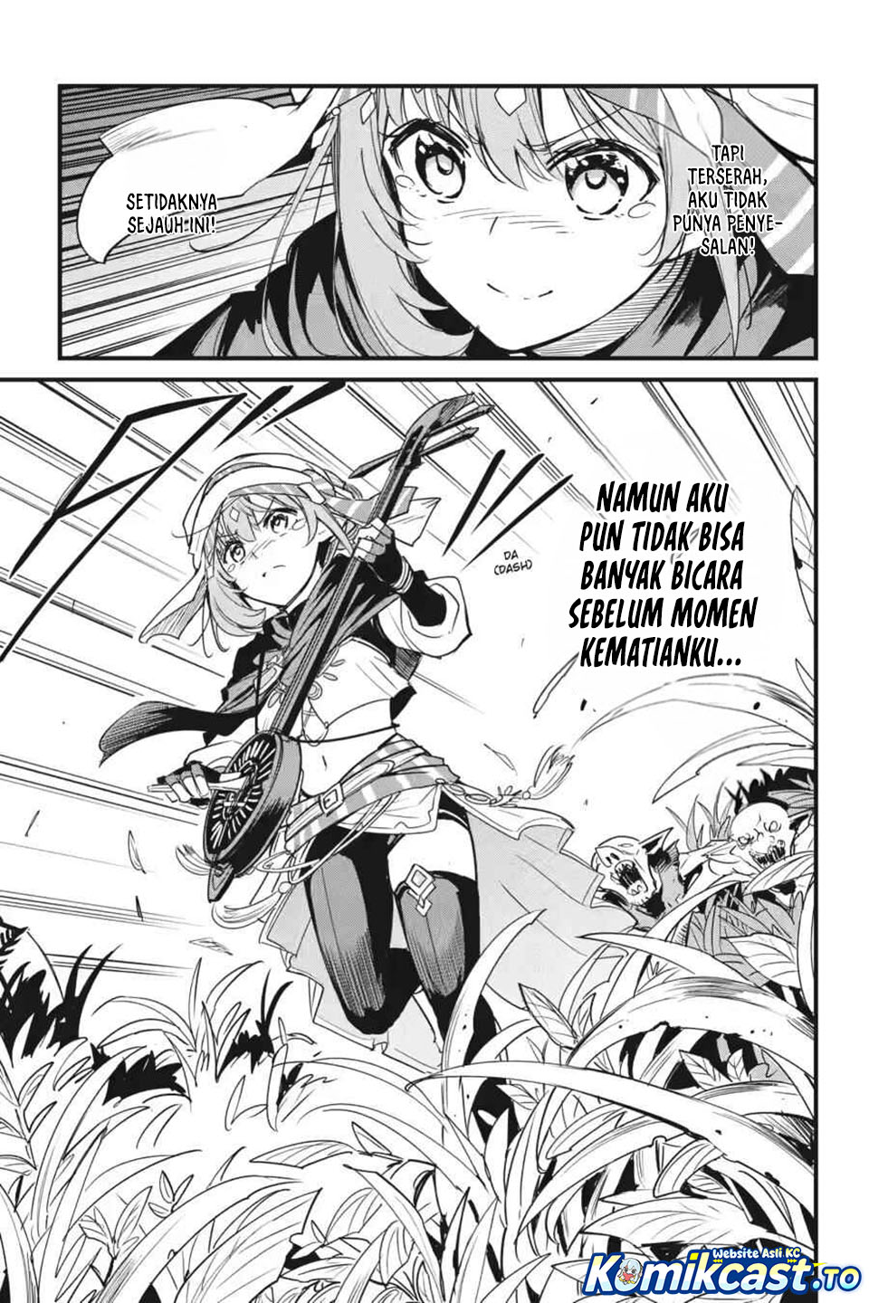 Goblin Slayer Gaiden: Year One Chapter 124 Gambar 24