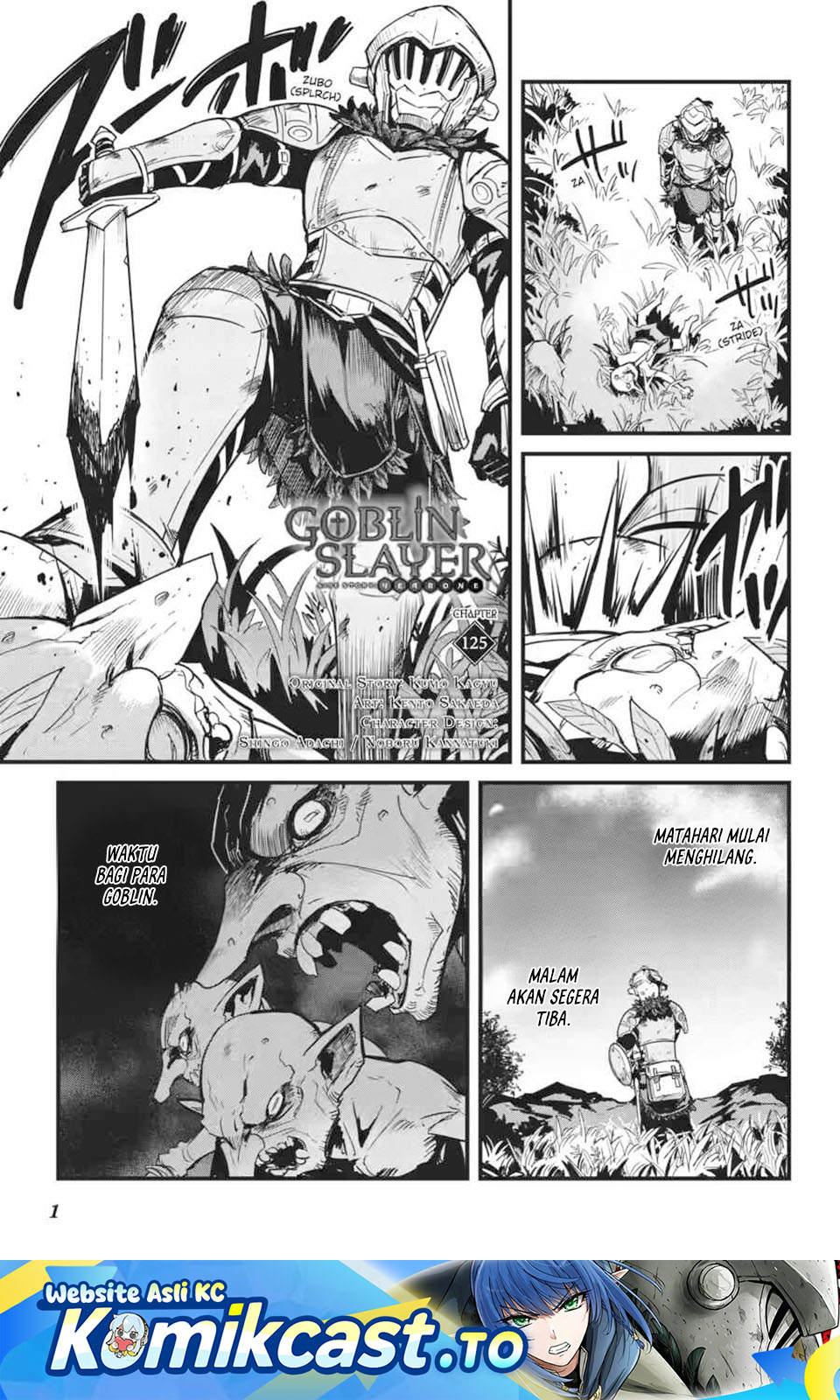 Goblin Slayer Gaiden: Year One Chapter 125 Gambar 2