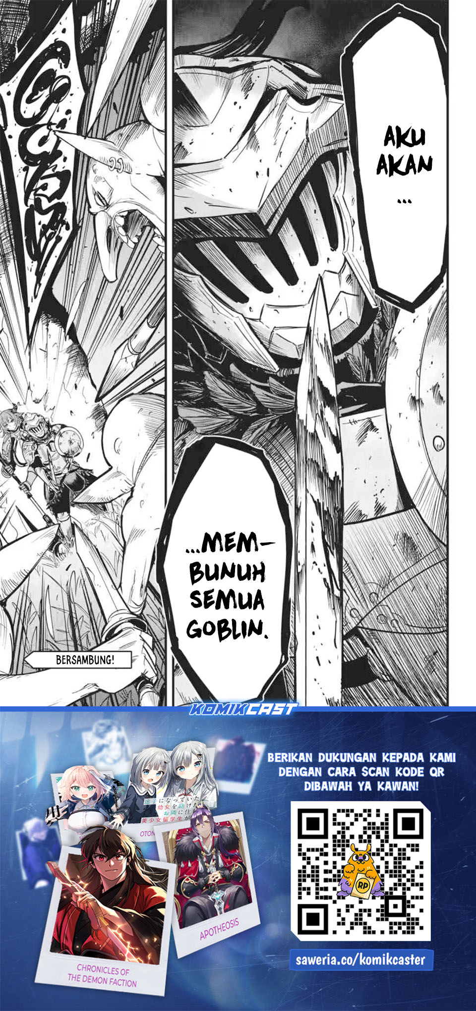 Goblin Slayer Gaiden: Year One Chapter 125 Gambar 26