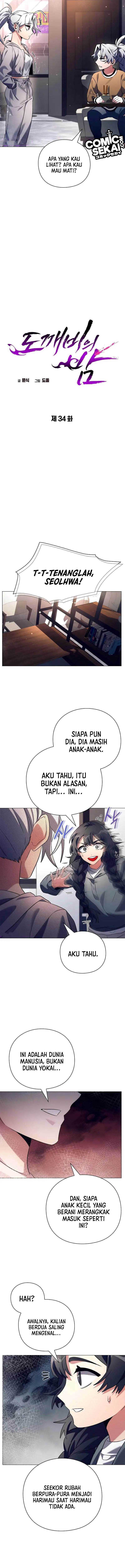 Goblin’s Night Chapter 34 Gambar 6