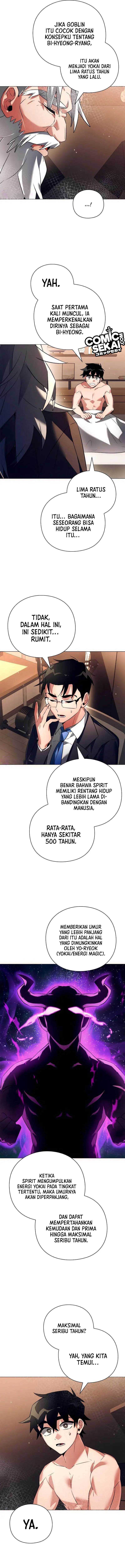 Goblin’s Night Chapter 34 Gambar 16