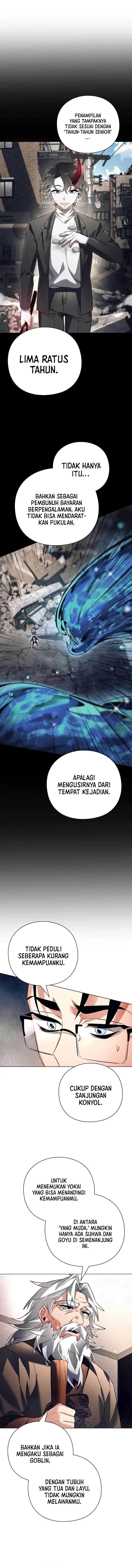 Goblin’s Night Chapter 34 Gambar 17