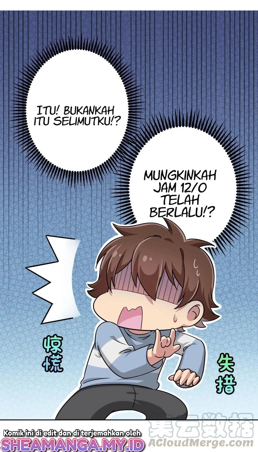 God Gave Me This Awkward Superpower, What Is It For? Chapter 05 Gambar 29