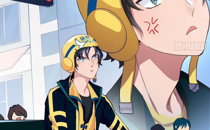 God-Level Takeout Man Chapter 01 Gambar 15