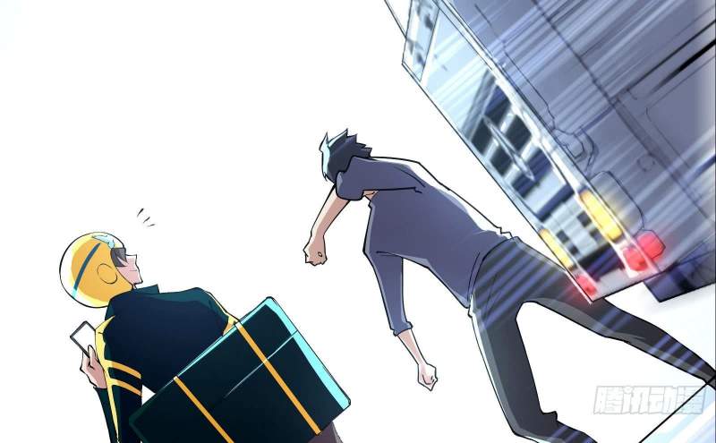 God-Level Takeout Man Chapter 01 Gambar 25