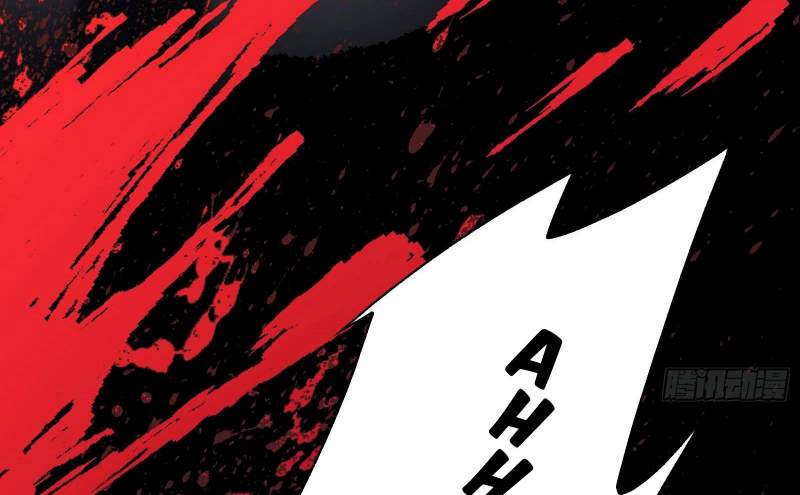 God-Level Takeout Man Chapter 01 Gambar 28