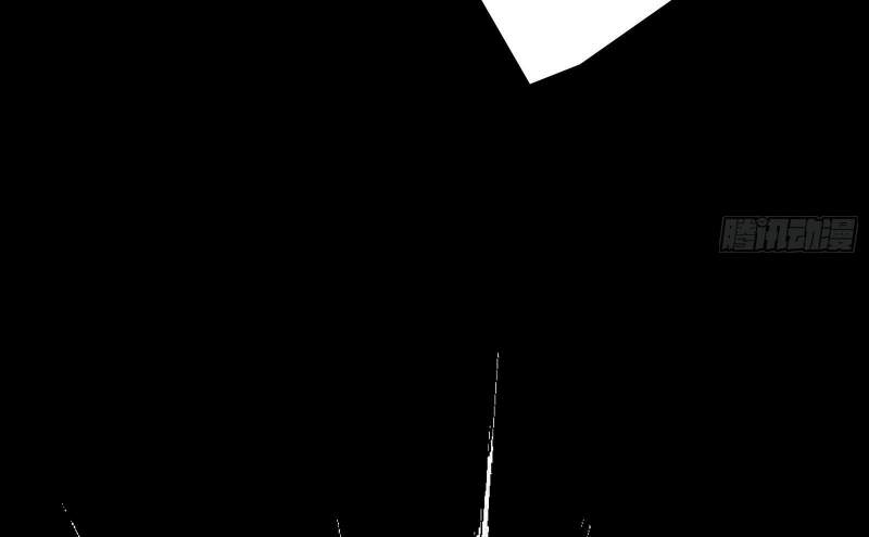 God-Level Takeout Man Chapter 01 Gambar 36