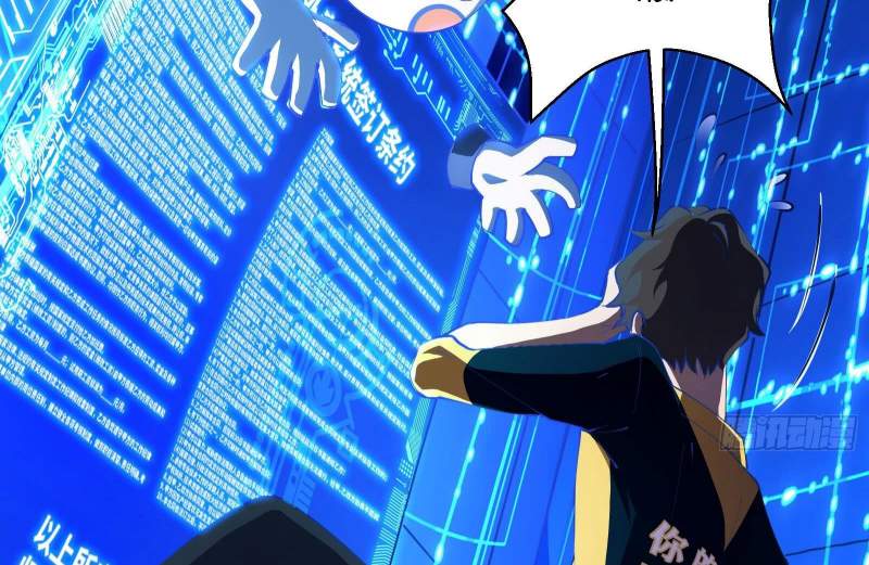 God-Level Takeout Man Chapter 01 Gambar 49