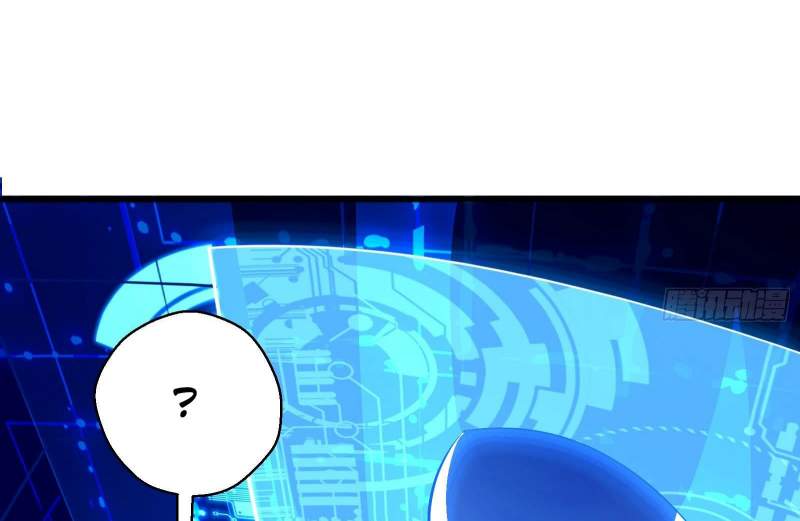 God-Level Takeout Man Chapter 01 Gambar 51