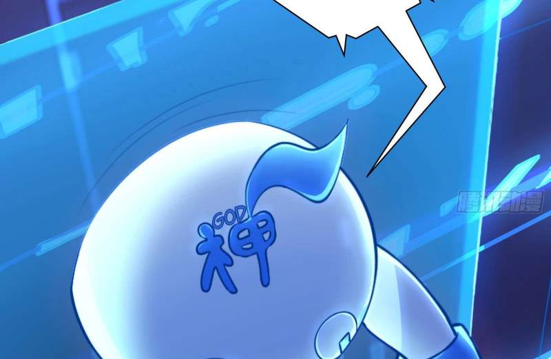 God-Level Takeout Man Chapter 01 Gambar 64