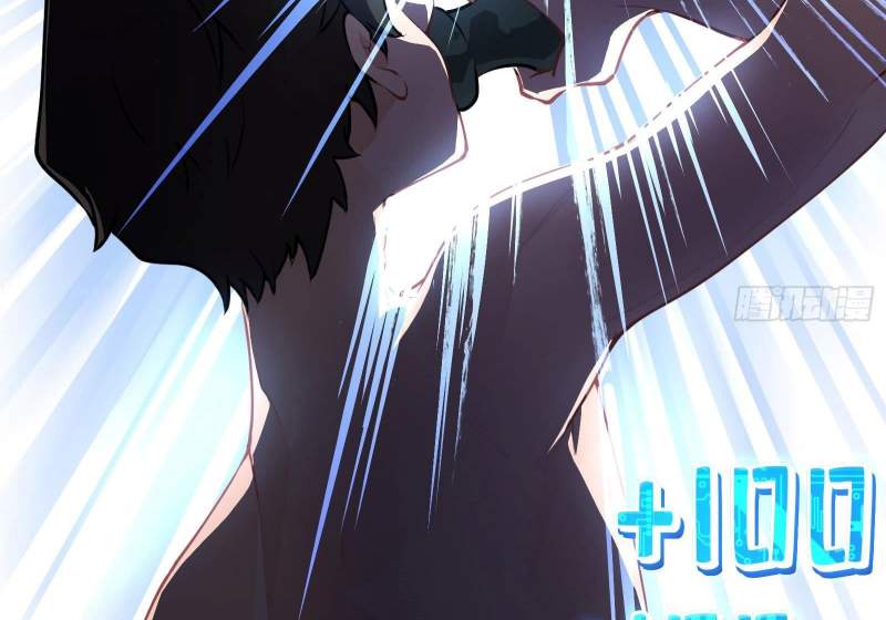 God-Level Takeout Man Chapter 01 Gambar 96