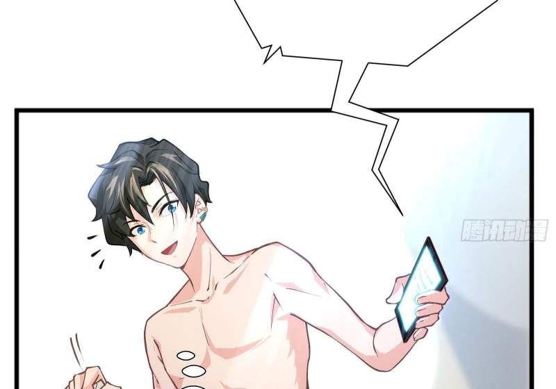 God-Level Takeout Man Chapter 01 Gambar 106