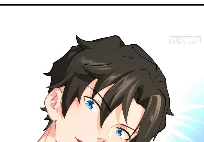 God-Level Takeout Man Chapter 01 Gambar 108