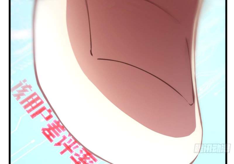 God-Level Takeout Man Chapter 01 Gambar 114