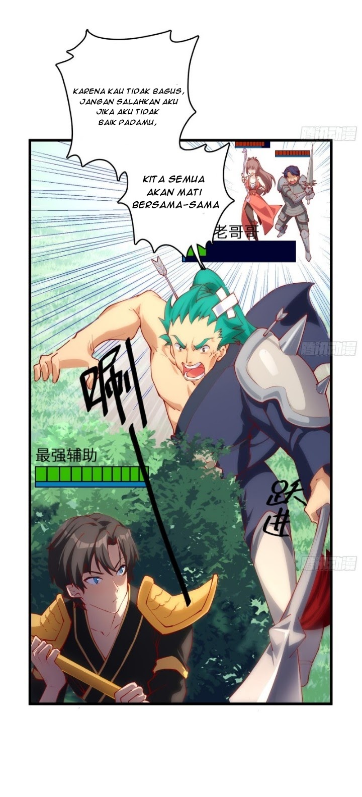 God-Level Takeout Man Chapter 03 Gambar 3
