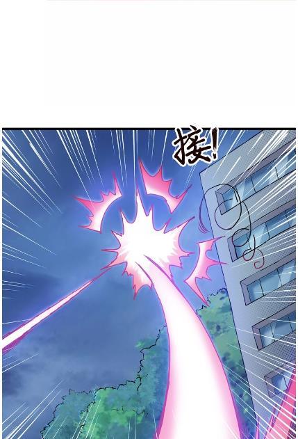 God Slayer Chapter 21 Gambar 50