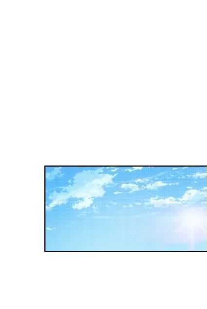 God Slayer Chapter 29 Gambar 1