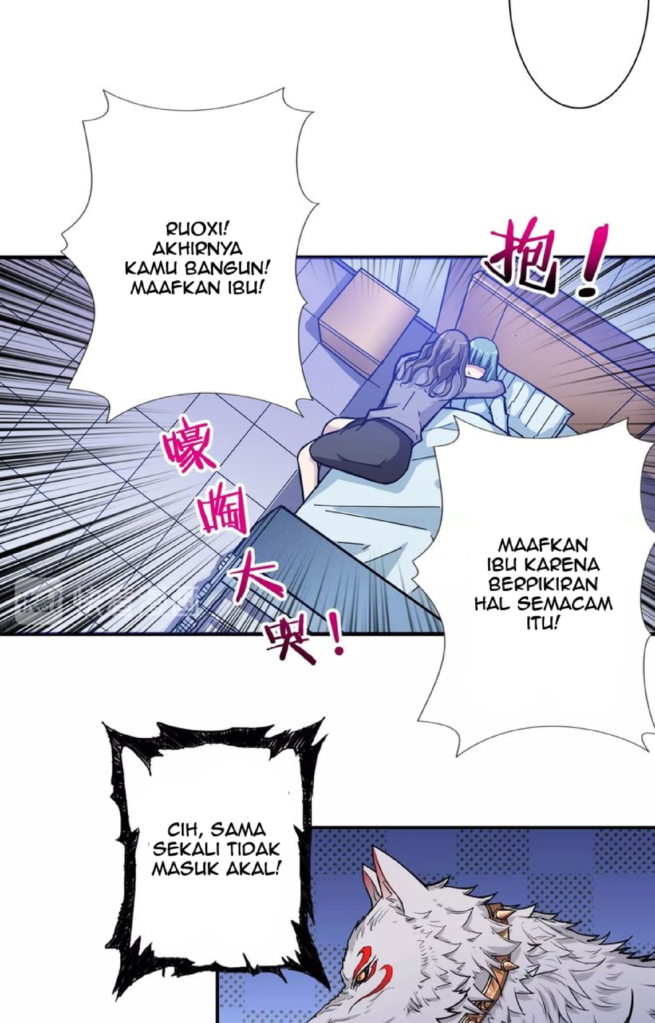 God Slayer Chapter 68 Gambar 14