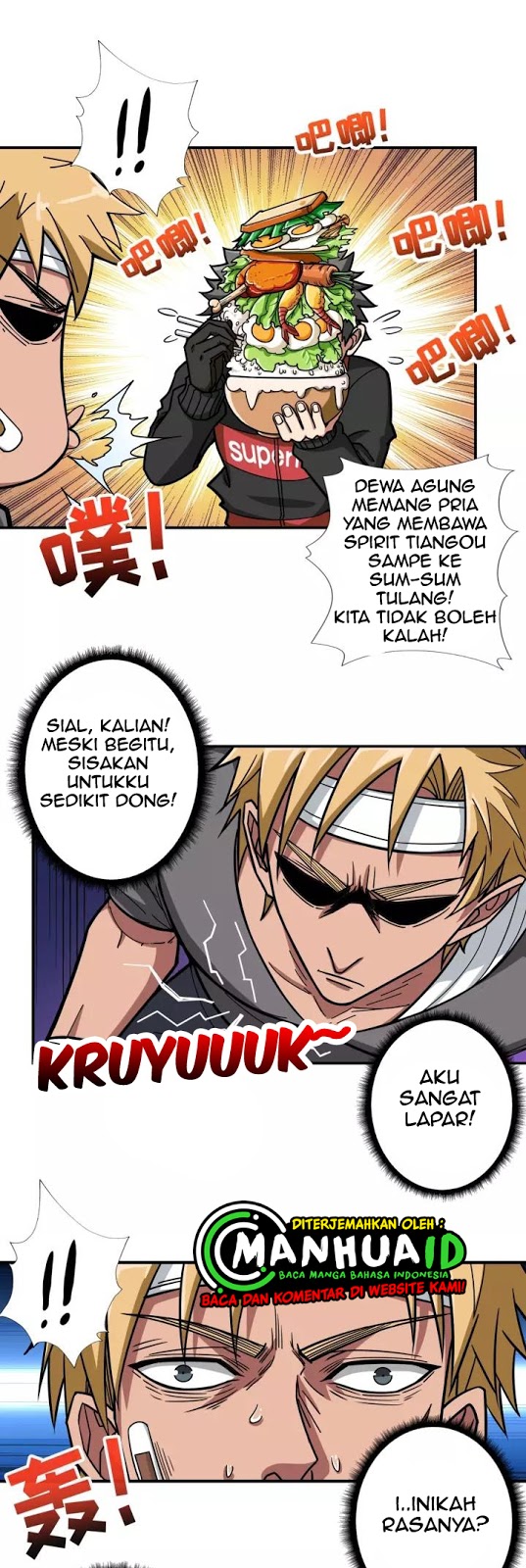 God Slayer Chapter 103 Gambar 17