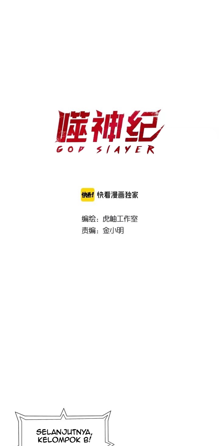 God Slayer Chapter 118 Gambar 4