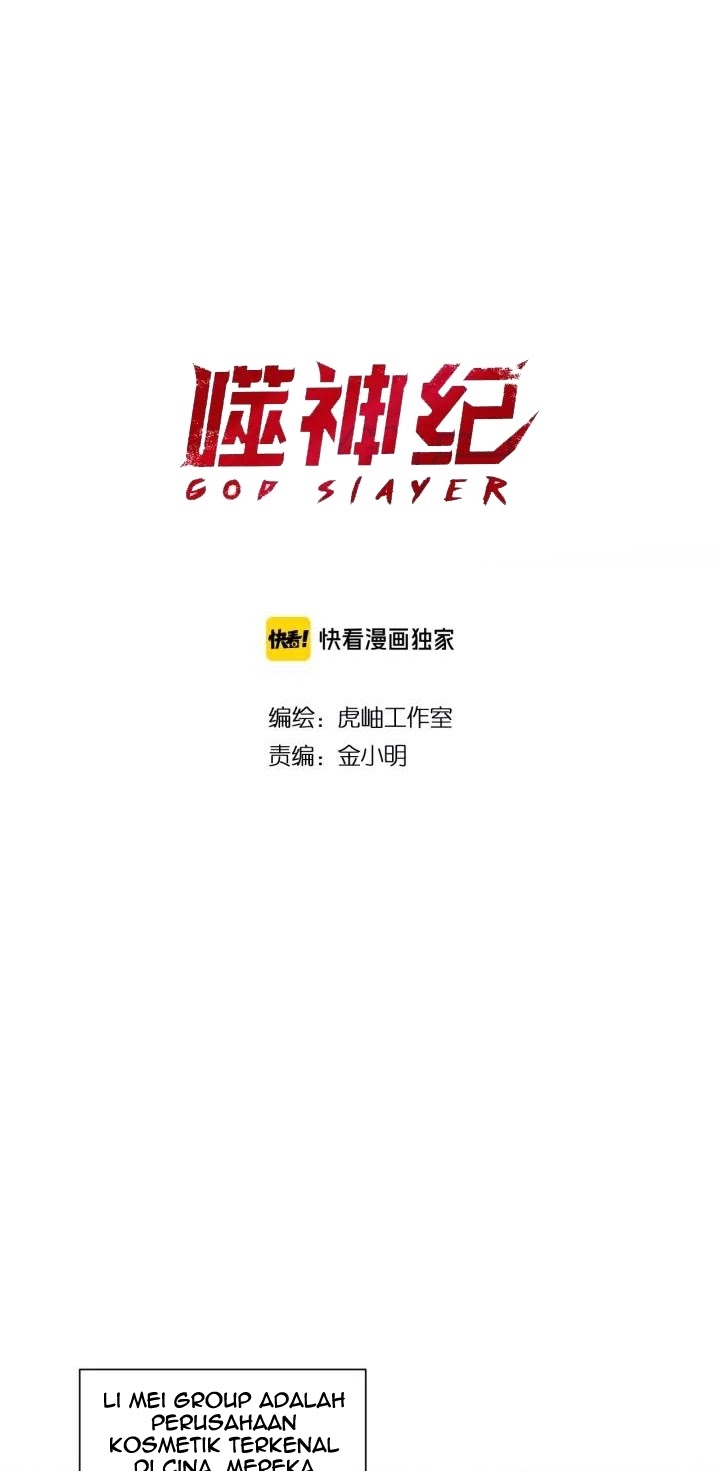 God Slayer Chapter 132 Gambar 2