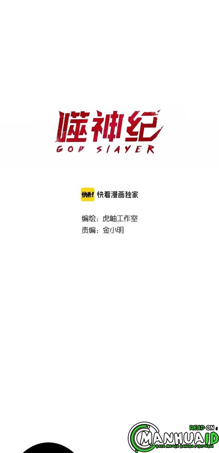 God Slayer Chapter 140 Gambar 2