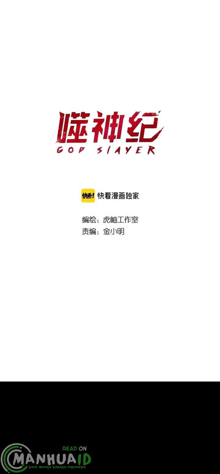 God Slayer Chapter 161 Gambar 2