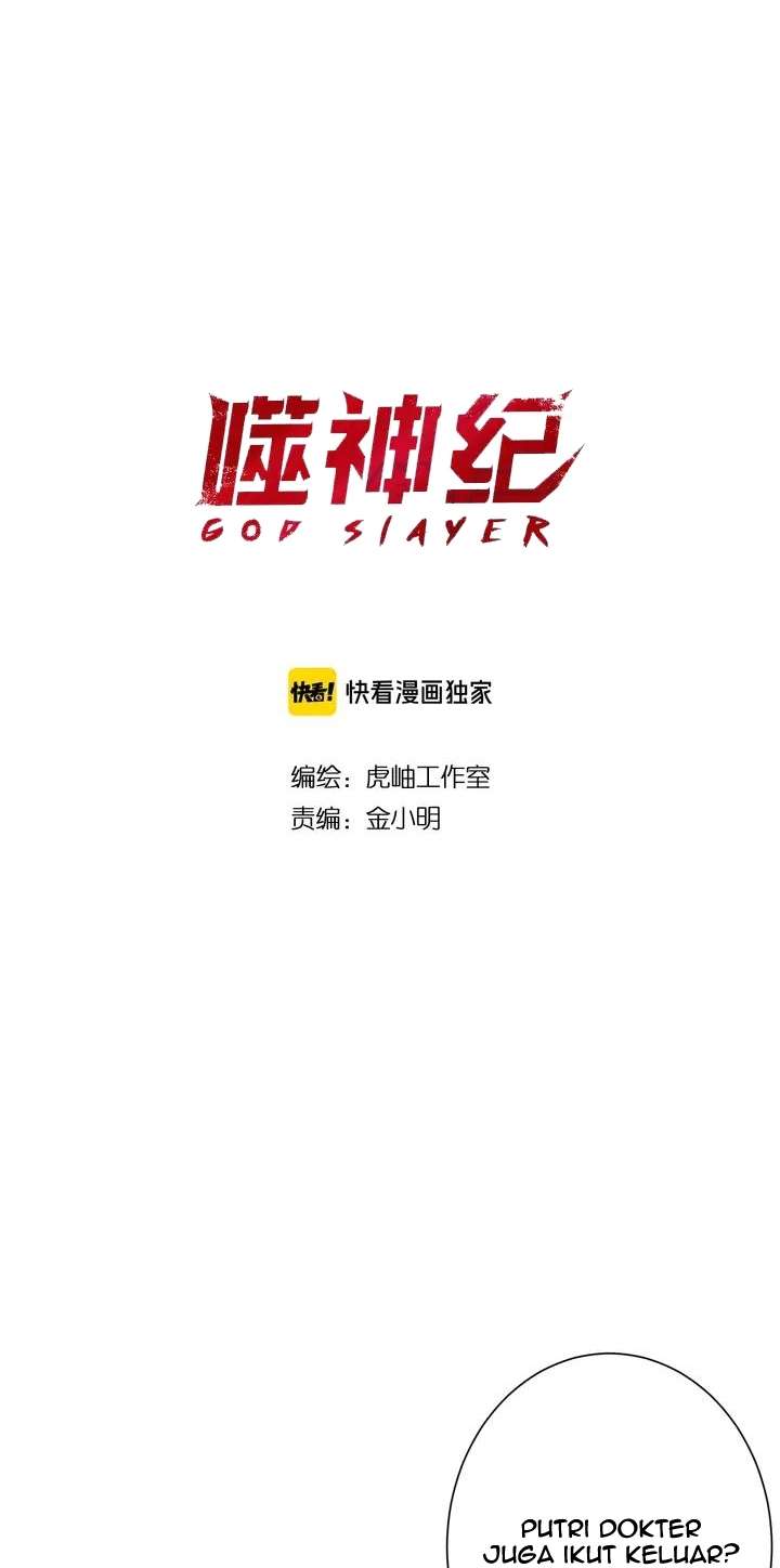 God Slayer Chapter 169 Gambar 2