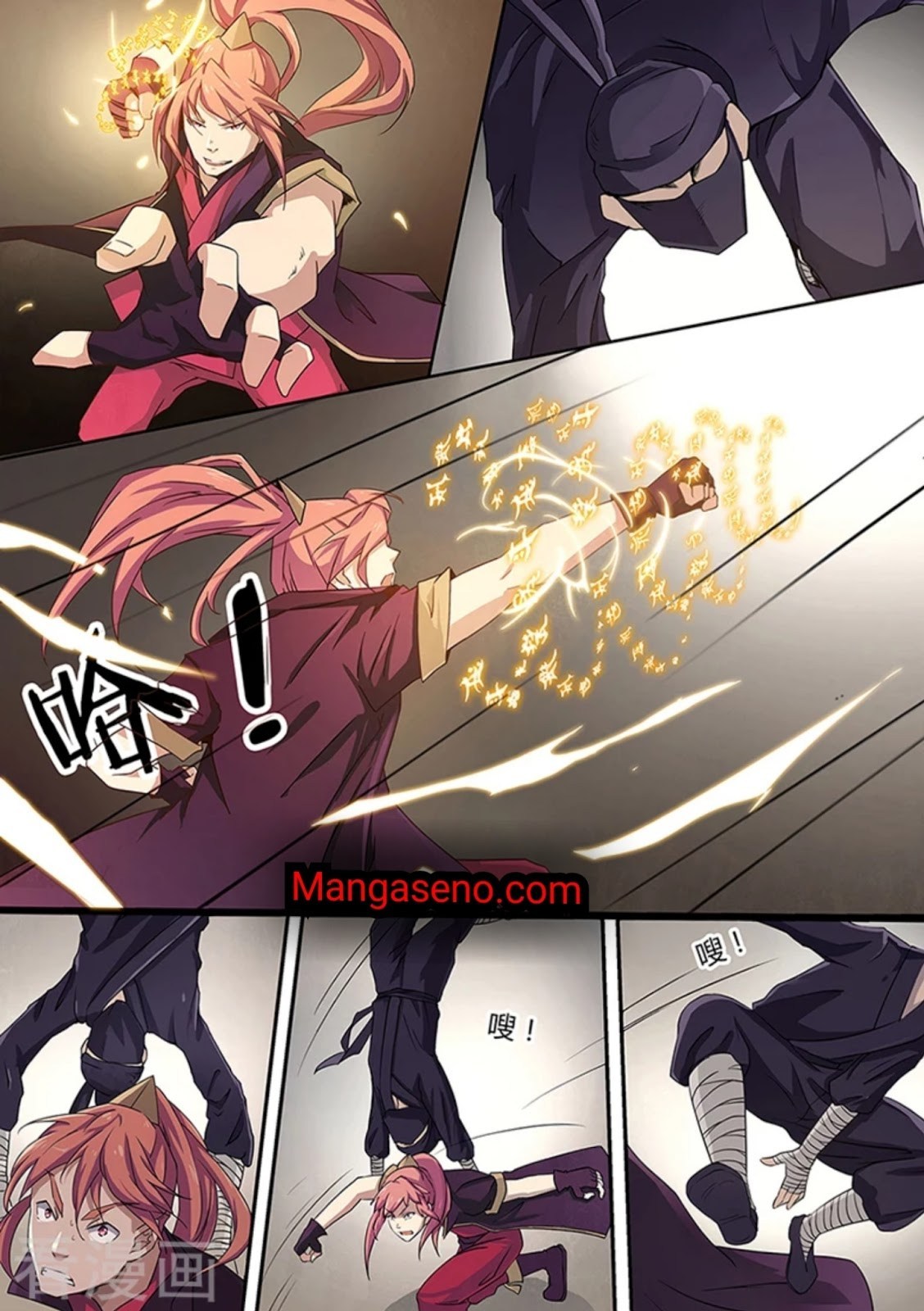 God of War Chapter 03 Gambar 2