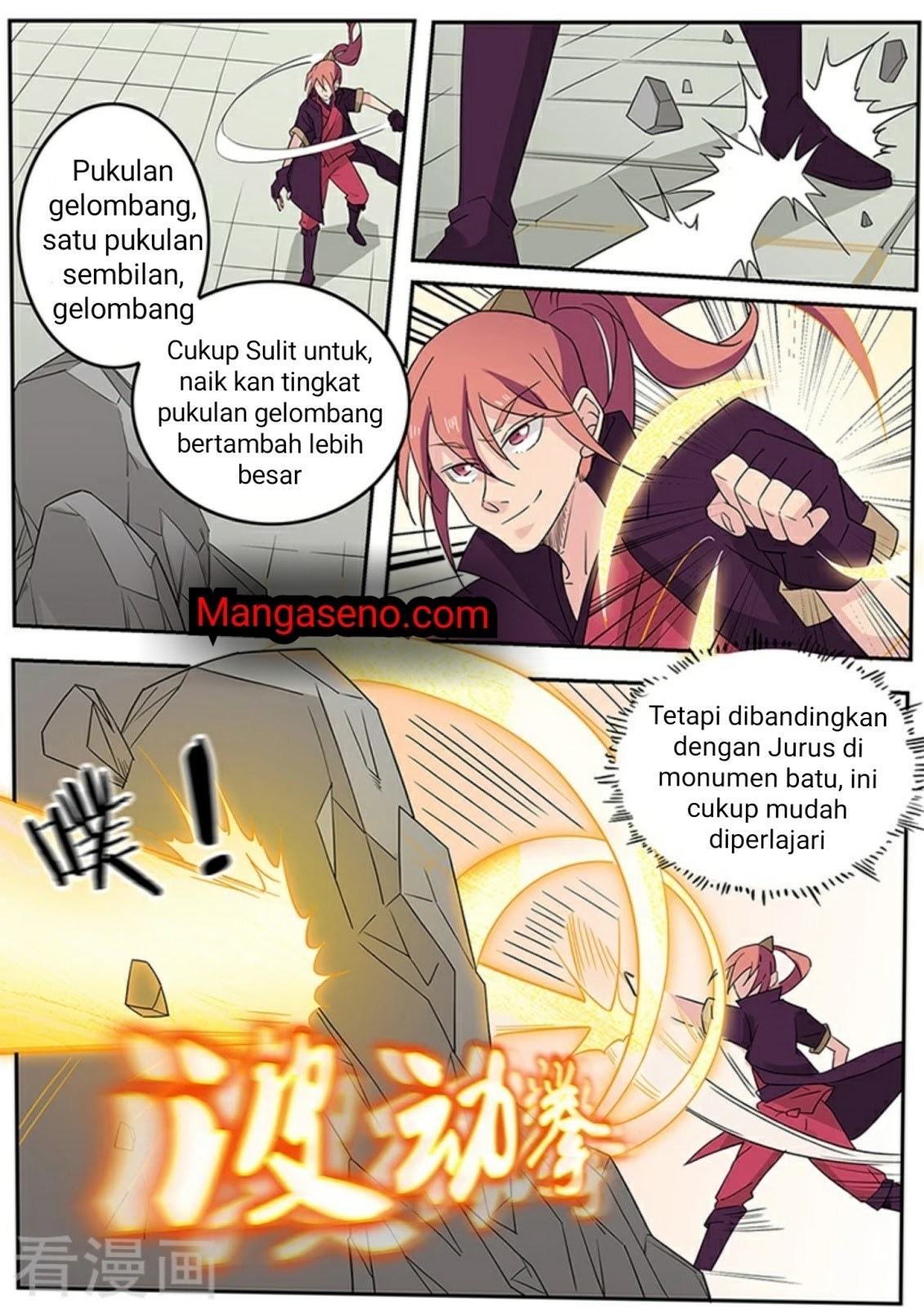 God of War Chapter 03 Gambar 9
