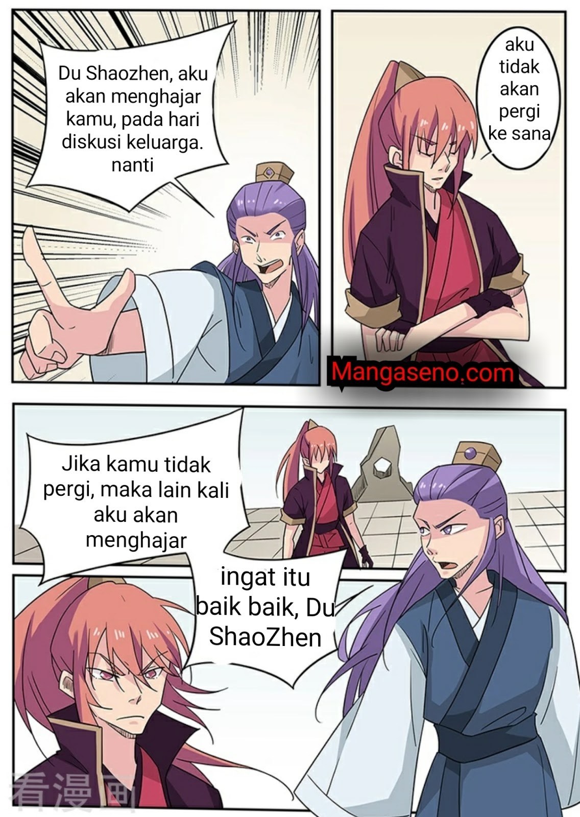 God of War Chapter 03 Gambar 15