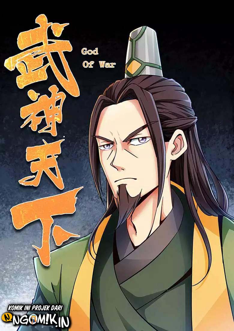 God of War Chapter 69 Gambar 2
